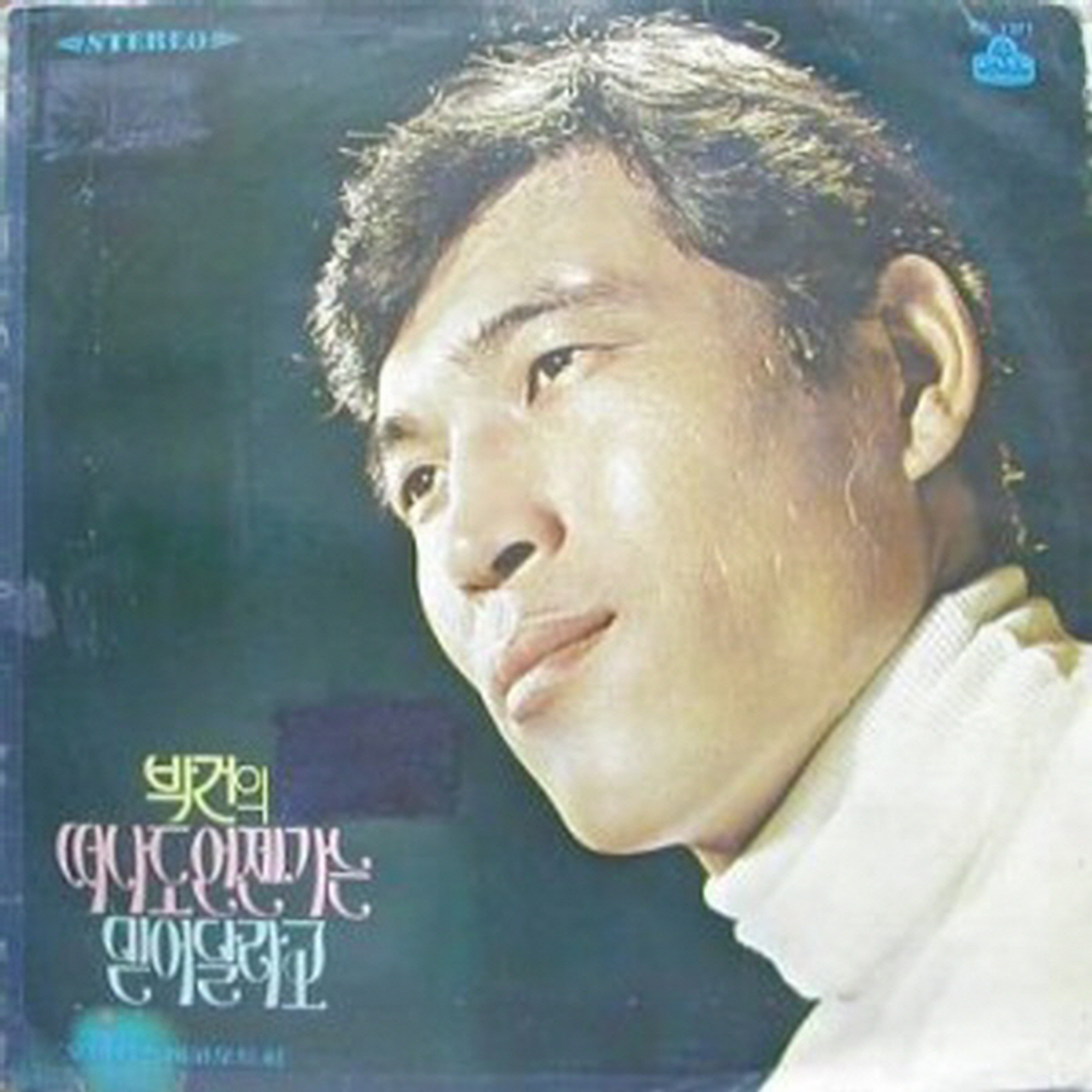Image Cover